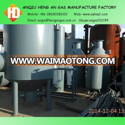 Acetylene Plant manufactures suppliers C2H2 plant C2H2 gas production equipment