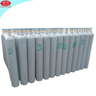 China Best Price 50L Argon Gas Pure 99.999% Argon Gas Bottle Prices