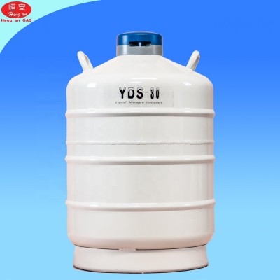 YDS-10 Liquid Nitrogen Container Cryogenic Suppliers