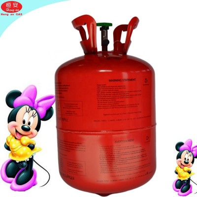 EC-13 Low Price Filled Helium Tank Gas Tank Storage Best Price