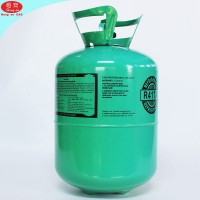 EC-13 Hot Sale Disposable Helium Balloon Tank For Sale