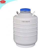 5L Cryogenic Liquid Nitrogen Dewar Tank